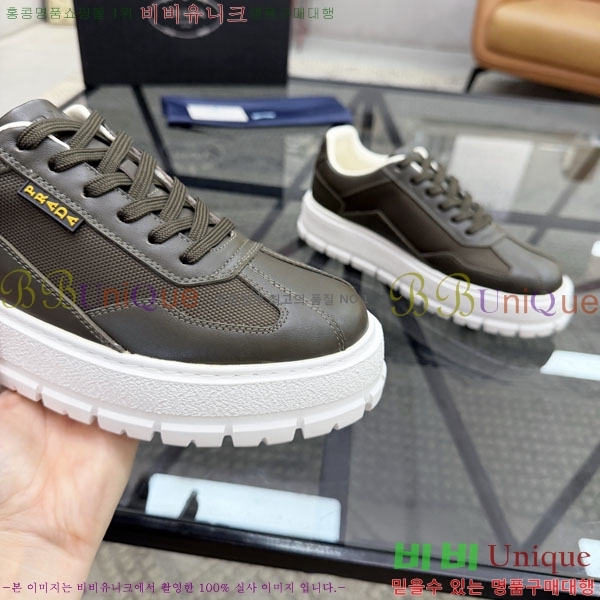 ���� ����� ����Ŀ�� R3990324-8