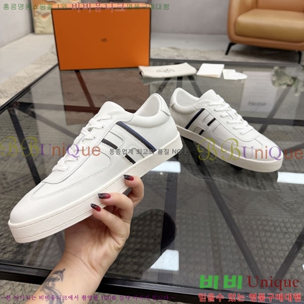 ���� �����޽� ����Ŀ�� HE1223382-2