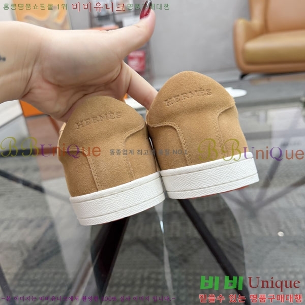 ���� �����޽� ����Ŀ�� HE1223382-3