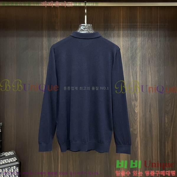 ���� ���ڷ� ��ġ*�� �� ������ ����Ʈ ��Ʈ ���� 20BC2512157-1