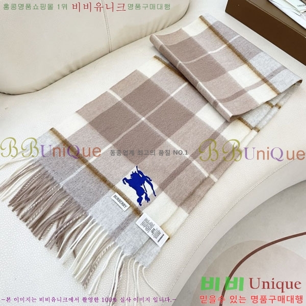 #������ ���÷�/��ī�� R550144-3