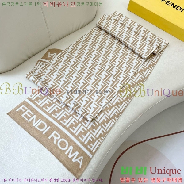 #��� ���÷�/��ī�� FF007905-1