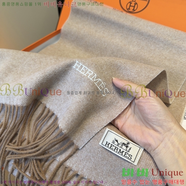 #�����޽� ���÷�/��ī�� HE362823-1