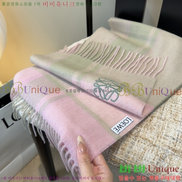 #�ο��� ���÷�/��ī�� L688064-3