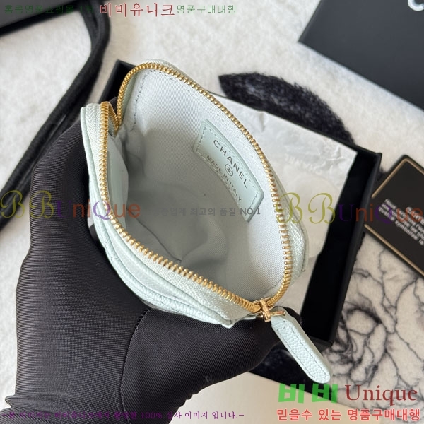 #��* Ŭ���� CC �ΰ� ���� ī������ AP2111-119