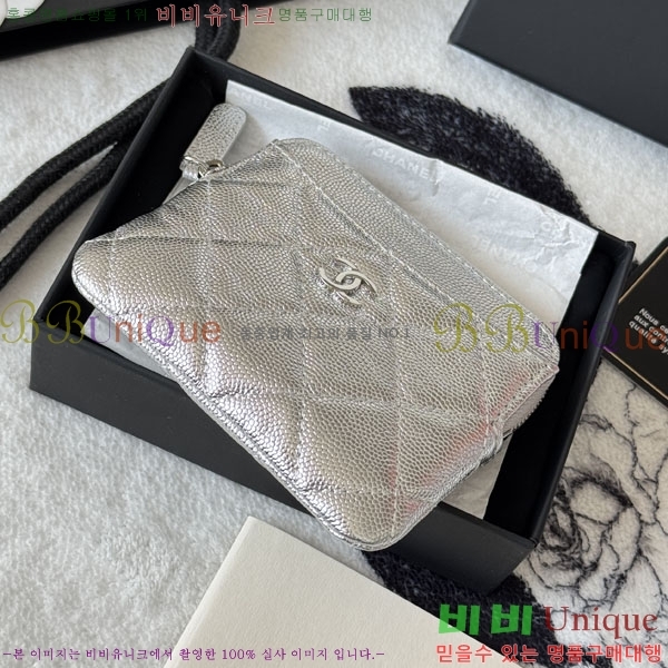 #��* Ŭ���� CC �ΰ� ���� ī������ AP2111-112