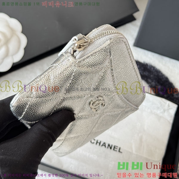 #��* Ŭ���� CC �ΰ� ���� ī������ AP2111-112