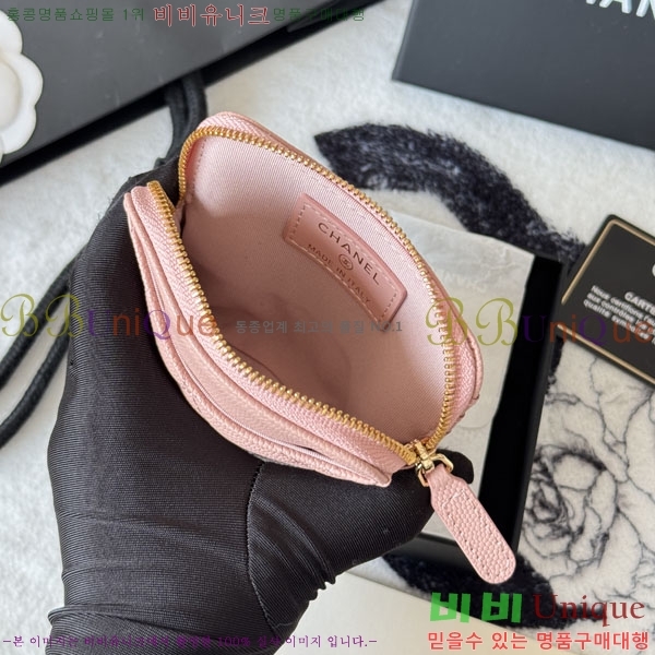 #��* Ŭ���� CC �ΰ� ���� ī������ AP2111-115