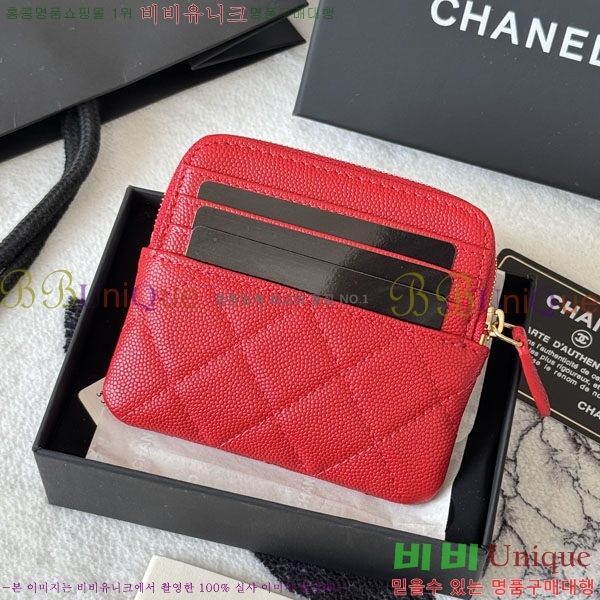 #��* Ŭ���� CC �ΰ� ���� ī������ AP2111-111