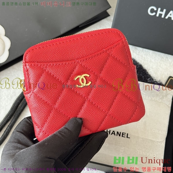 #��* Ŭ���� CC �ΰ� ���� ī������ AP2111-111