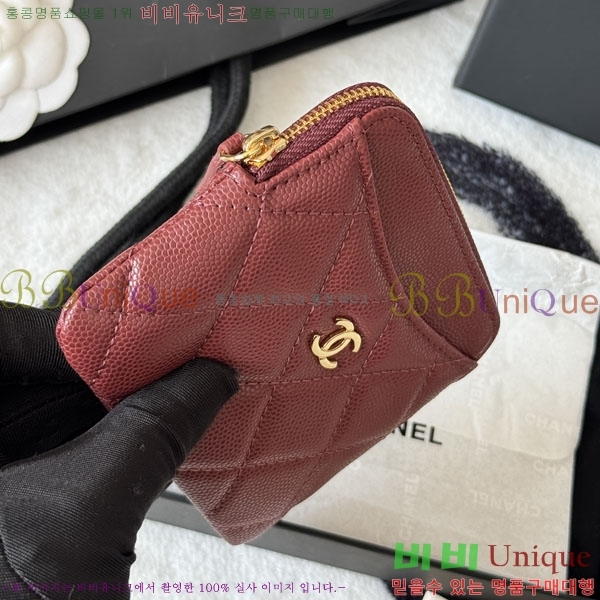 #��* Ŭ���� CC �ΰ� ���� ī������ AP2111-109