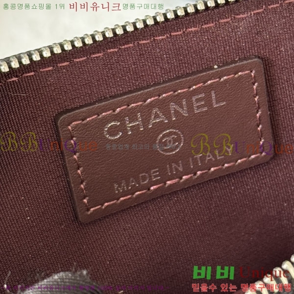 #��* Ŭ���� CC �ΰ� ���� ī������ AP2111-105