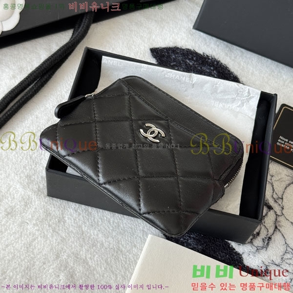 #��* Ŭ���� CC �ΰ� ���� ī������ AP2111-104