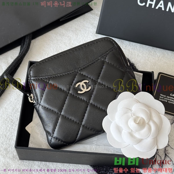 #��* Ŭ���� CC �ΰ� ���� ī������ AP2111-104