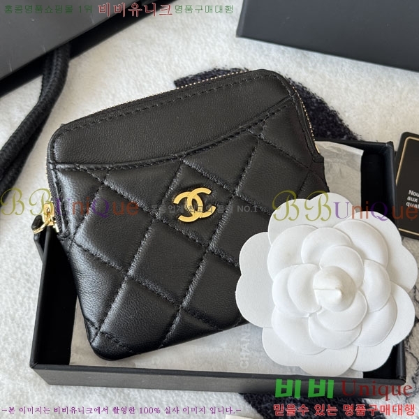 #��* Ŭ���� CC �ΰ� ���� ī������ AP2111-103