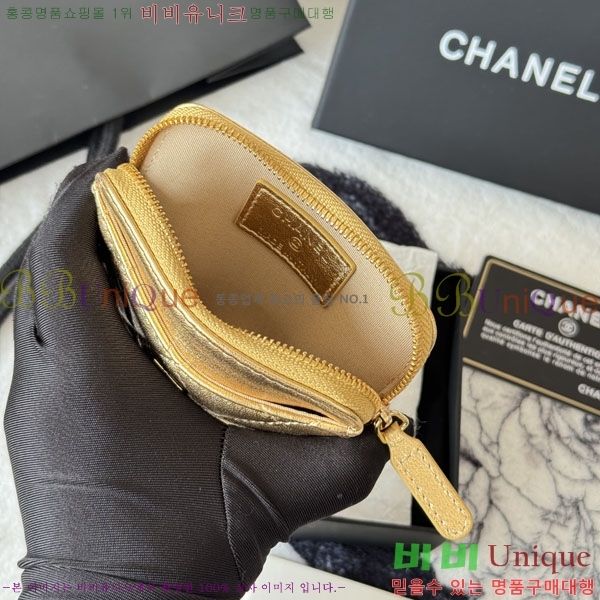 #��* Ŭ���� CC �ΰ� ���� ī������ AP2111-102