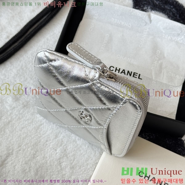 #��* Ŭ���� CC �ΰ� ���� ī������ AP2111-101