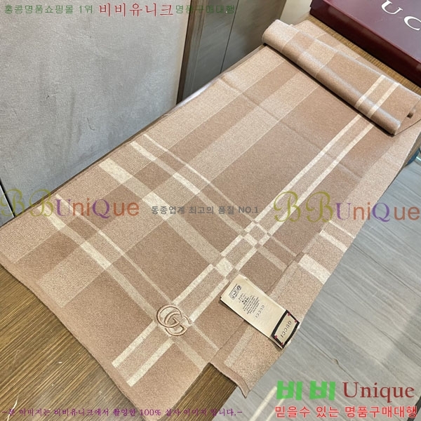 #���� ���÷�/��ī�� G8556110-1