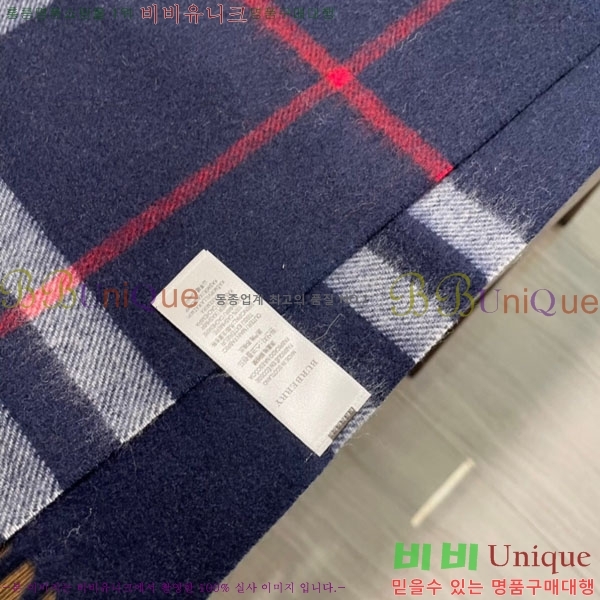 ������ ���÷�/��ī�� R550150-4