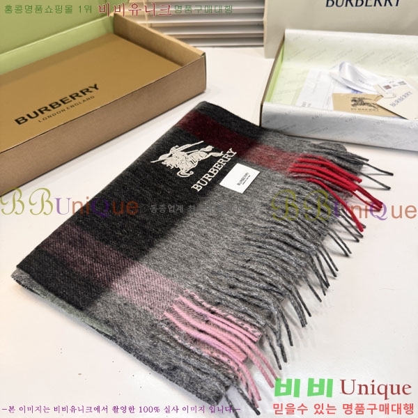 #������ ���÷�/��ī�� R550148-1