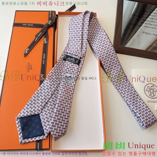 #* Ŭ Ÿ 9HE251216-2