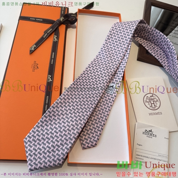 #* Ŭ Ÿ 9HE251216-2