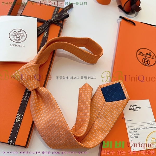 #* Ŭ Ÿ 9HE251217-6