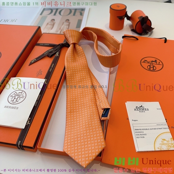 #* Ŭ Ÿ 9HE251217-6