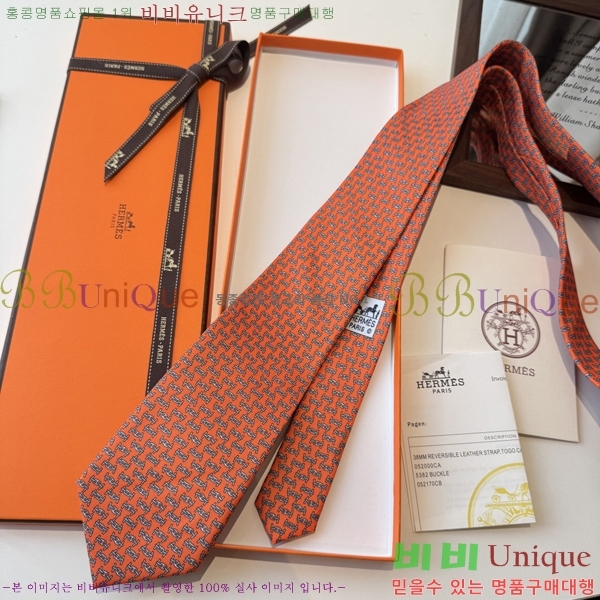 #* Ŭ Ÿ 9HE251216-6