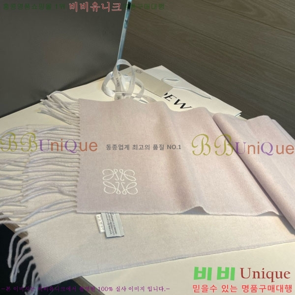 #�ο��� ���÷�/��ī�� L688061-1