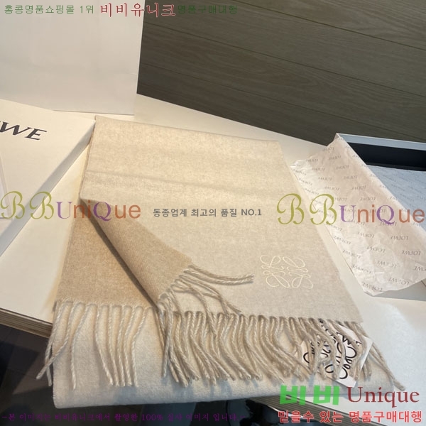 #�ο��� ���÷�/��ī�� L688061-3