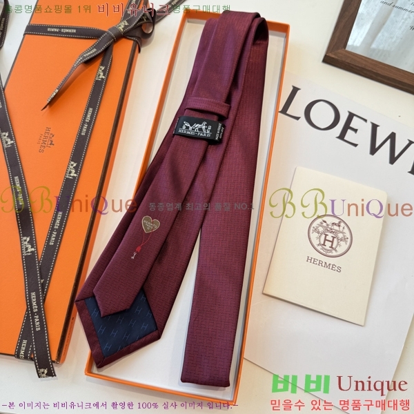 #����*�� Ŭ���� ��Ÿ�� 9HE251213-2