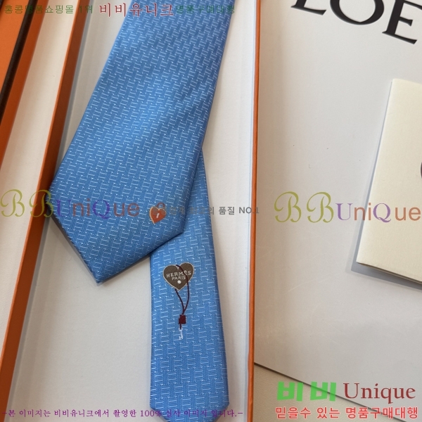 #* Ŭ Ÿ 9HE251213-3