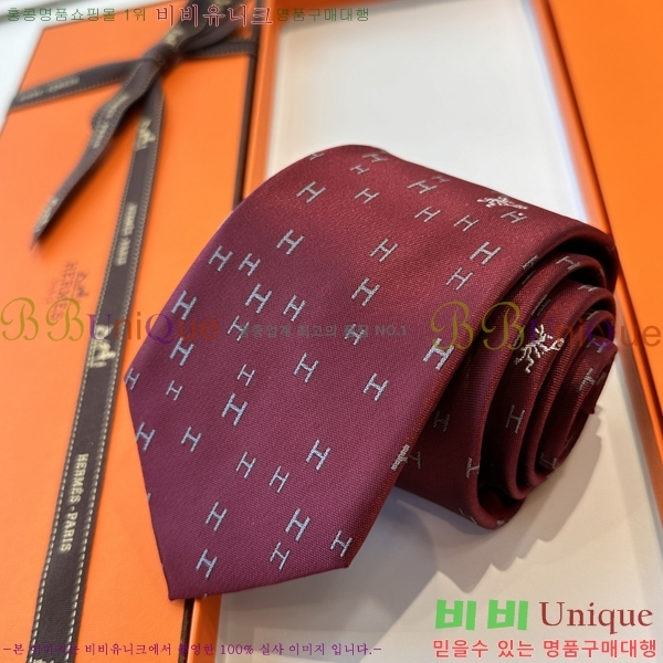 #* Ŭ Ÿ 7HE251212-1