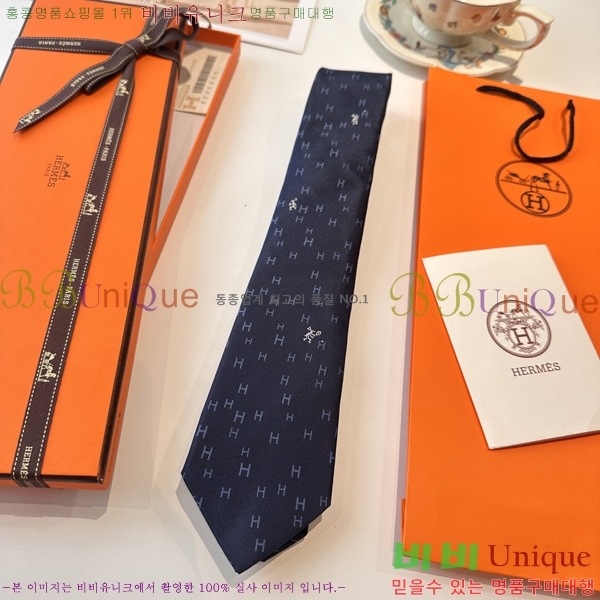 #* Ŭ Ÿ 7HE251212-1