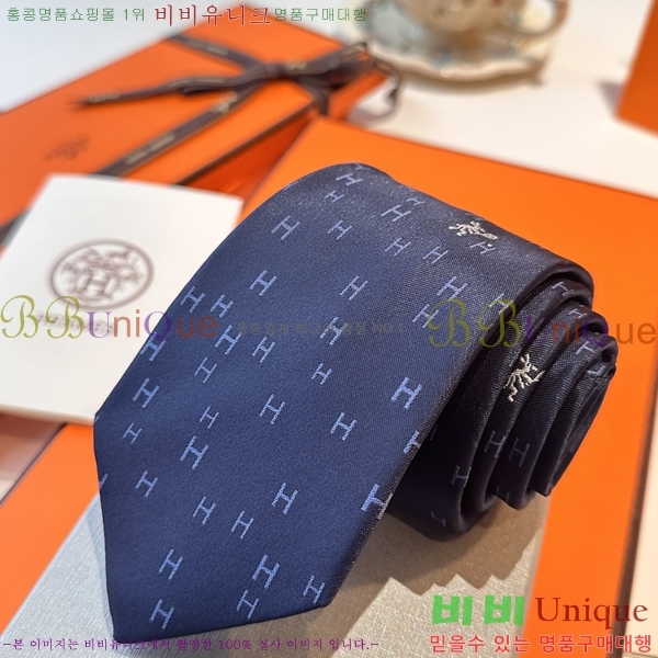 #* Ŭ Ÿ 7HE251212-1