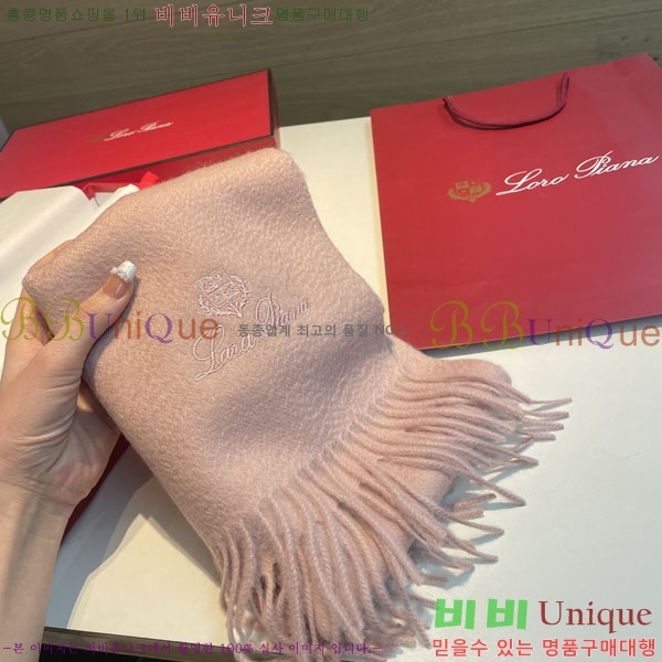 #��**�Ƴ� ���÷�/��ī�� LP922291-5