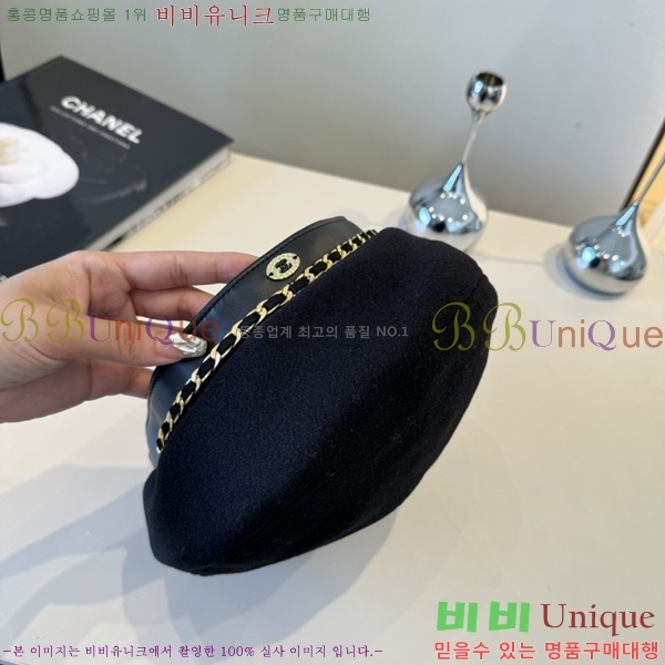 ��* ���� CH2520918-2