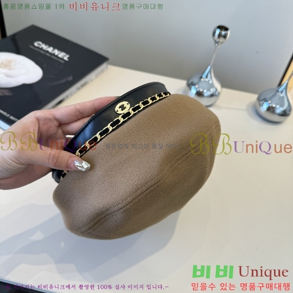 ��* ���� CH2520918-1