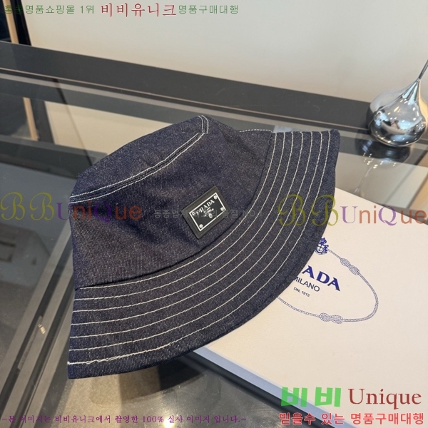 ����� ���� PR2568152