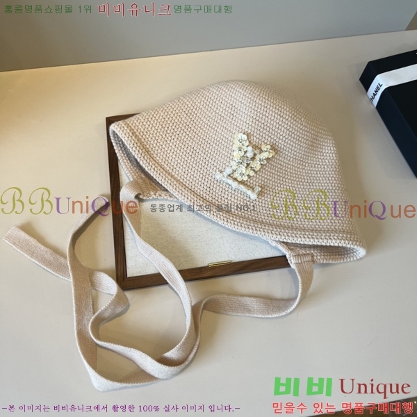 ���̺��� ���� LV5153129-2