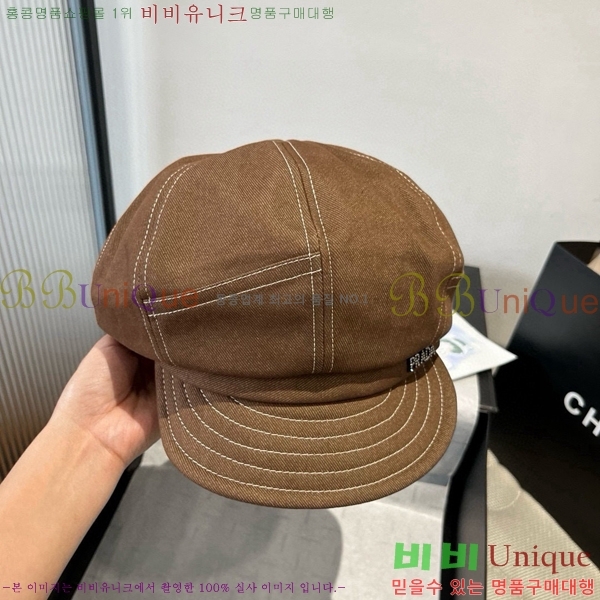 ����� ���� PR2568151-2