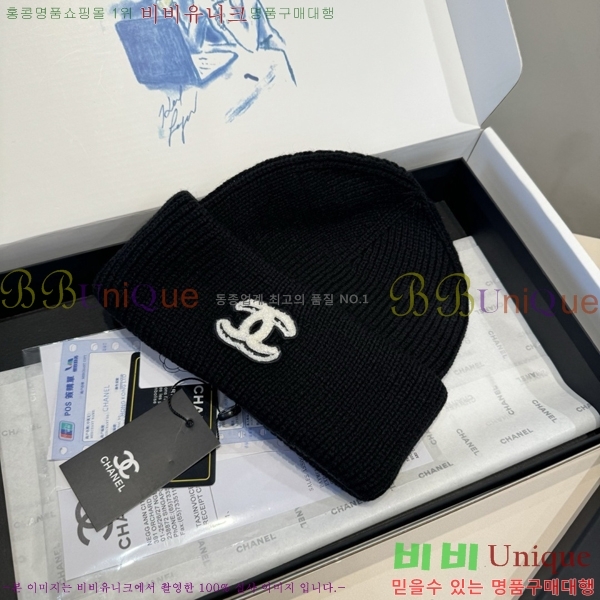 ��* ���� CH2520920-2