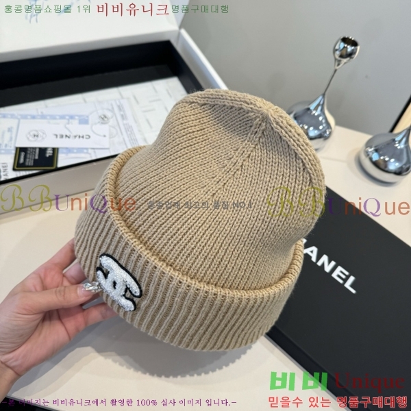 ��* ���� CH2520920-3