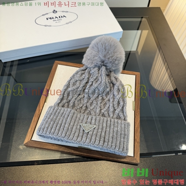 ����� ���� PR2568153-1