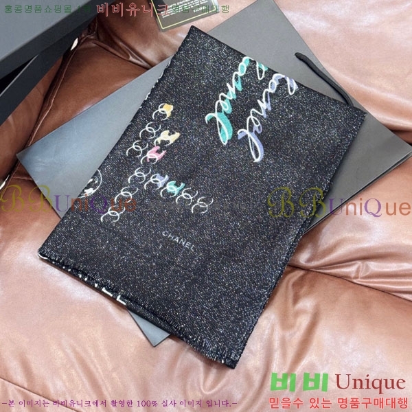 #��* ���÷�/��ī�� BB593523-2