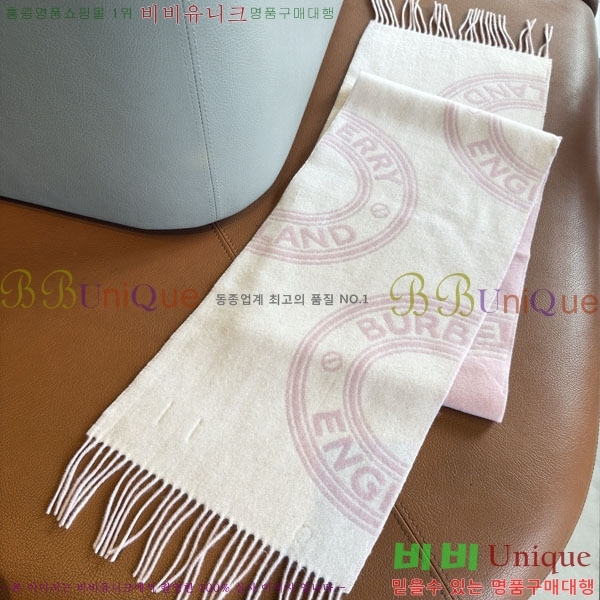 #������ ���÷�/��ī�� R550155-2