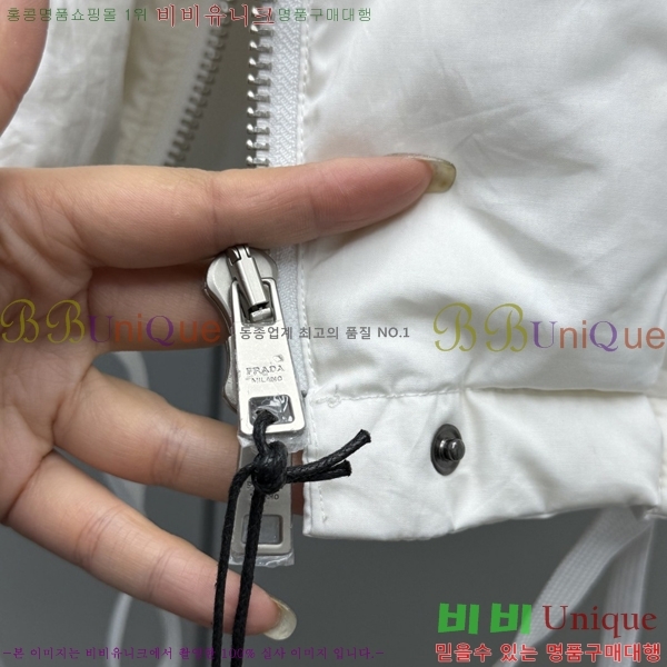 ���� ����* �߷� �ĵ� ����Ʈ �к긯 �ٿ� �е� 68PR251224-1