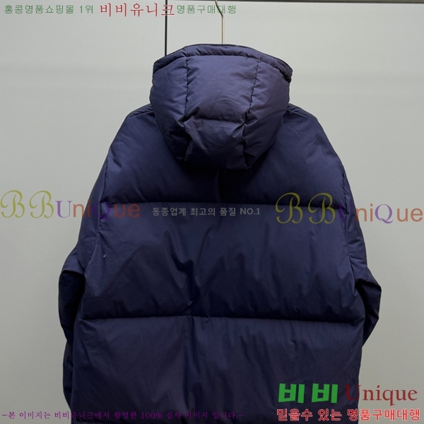 ���� ����* ����Ʈ ĵ���� �ٿ� �е� 68PR251225-2