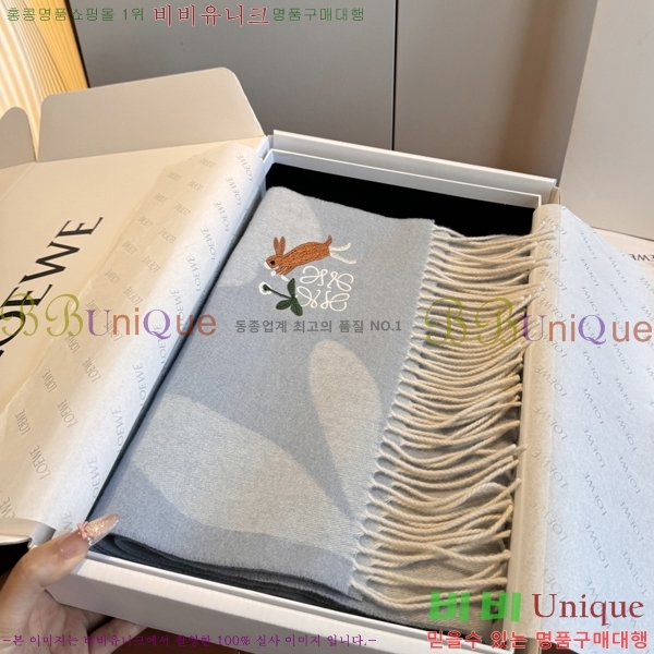 #��*�� ���÷�/��ī�� 15LW2512205-1